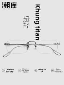 Chaoku | Ultra-light Rimless Prescription Glasses Men Silver Square Frame