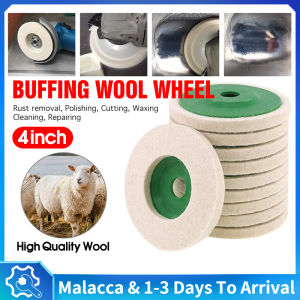100Mm 4 Inch Wool Polishing Wheel Wool Buffing Round Polishing Wheels Polish Pads Disc Polisher Buffing Wheels for Stainless Steel Metal Angle Grinder 羊毛抛光轮