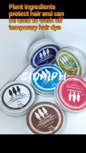 【BUY 2 FREE 1 GIFT DYE TOOL】Men DIY Hairstyle Paste Dye Cream Temporary Hair Color Wax Washable Color Hair Wax
