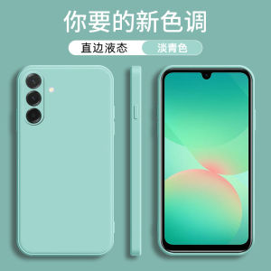 5G Version Liquid Silicone Cube Pattern Mobile Phone Case Full Cover Anti-Fall Protection for Samsung Galaxy A26 SM-A266E