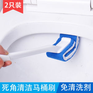 แปรงล้างห้องน้ำแบบไม่มีมุมห้องน้ำแปรงล้างห้องน้ำด้ามยาวขนนุ่มติดผนังชุดแปรงทำความสะอาดห้องน้ำห้องน้ำใช้ในบ้าน