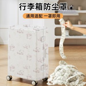 Túi Đựng Đồ Du Lịch Bằng Vải PP Dày Chống Bụi Cho Hành Lý Kéo 20-24 Inch Túi Bảo Vệ Đồ Dùng Du Lịch Một Lần