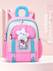 Lightweight Breathable Cute Childrens Backpack
