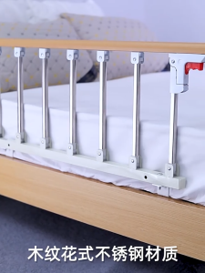 Safety Bed Rail for Elderly Guard Stainless Steel Grab Bar Foldable Guardrail Storage Pouch Elderly Pregnant Patients Disabled
