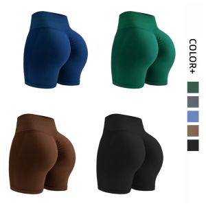 New Summer High Waist Quick Dry Seamless High Elasticity Running Sports Tight Fit Three-quarter Length Peach Pants Fitness Shorts