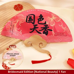 XIKUNLE | Wedding Bridal Fan