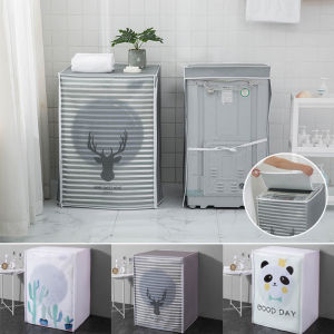 Washing Machine Dust Cover: A Durable Sunscreen & Protective Cover for Your Appliance