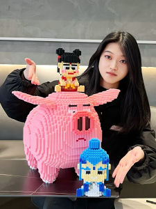 Creative Childrens 3D Puzzle Building Blocks Toy Gift Display Which Is Buy One Get Three Flying Pig Boy Girl Handmade Assembly