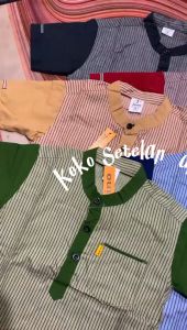 Setelan Koko Anak Baju Koko Anak Baju Koko Anak Laki Laki usia 1-10 tahun Bahan Katun Madinah Terbaru 2025
