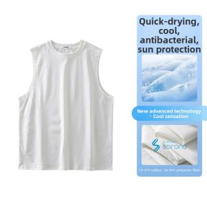 DUKEEN | Cooling Sleeveless Quick-Dry Antibacterial Vest for Men