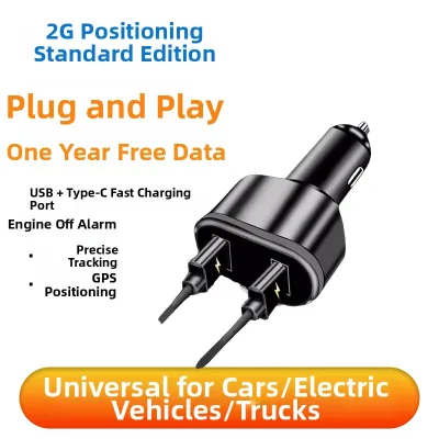 5G GPS Tracker No Charging Required Car Positioning Device