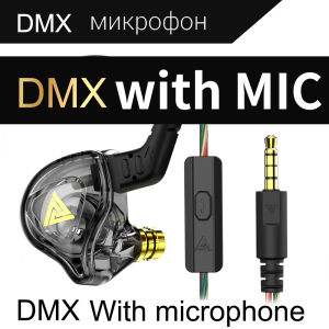 QKZ | QKZ AK6-DMX in-ear earphones Monitor earphones HIFI dynamic wire-controlled subwoofer music mobile phone earphones