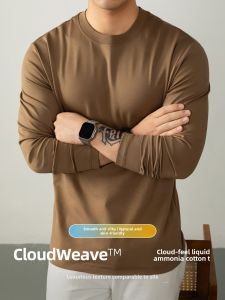 PERDONTOO | Soft Cloud-like Cotton Long Sleeve Mens T-Shirt