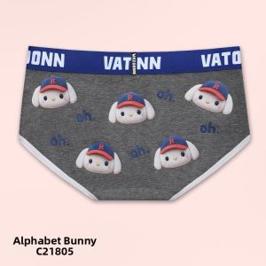 Vatoonn | Antibacterial Tummy Control Buttock Lifting Underwear