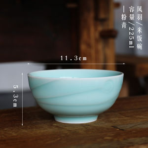 ชามอาหารจานดินเผาสไตล์จีนแบบกลมขนาด 7 นิ้ว ชามน้ำซุป ชามน้ำรับประทานอาหาร ชามน้ำส้มสายชู อุปกรณ์ครัวเรือน ชาม