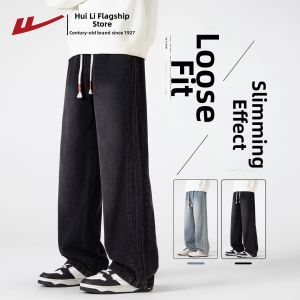 Warrior | American Street Style Retro Mens Jeans Loose Straight Trousers