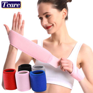 1 Cặp Băng Nẹp Băng Cổ Tay Thể Thao-Hỗ Trợ Viêm Gân Có Thể Điều Chỉnh Cho Viêm Khớp Ống Cổ Tay-Đau Bong Gân Lớp Áo Bảo Vệ-Ổn Định Nén Trọng Lượng Và Calisthenics-Tập Thể Dục Cho Phụ Nữ Nam Giới