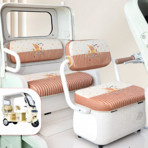 H26 Tricycle Custom Seat Cover