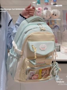 High Capacity Crossbody Bag for Elementary And Middle School Girls Single Shoulder Slanting Bag Leisure Style Polyester Material