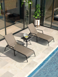 ZIYE | Outdoor Leisure Folding Lounger