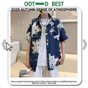 KDAShop ส่งในไทย เสื้อเชิ้ตแฟชั่น เป็นงานคอปกสไตล์ฮาวาย เนื้อผ้าดี ทรงสวย ใส่สบาย ราคาสบายกระเป๋ามากสั่งเลย พร้อมส่งน้า