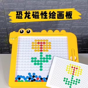 【Goodbata】Awal pencerahan anak-anak papan gambar grafiti pendidikan magnetik mainan papan gambar warna besar magnetik