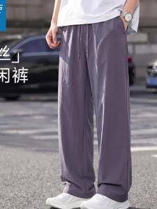 Jeanswest | Lightweight Breathable Ice Silk Straight Leg Casual Mens Pants