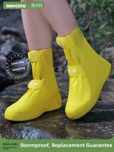 RAINCATO | Waterproof Slip-resistant Rain Shoe Covers