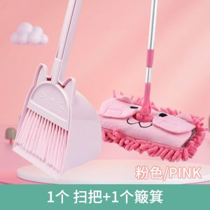 Mini Childrens Cleaning Tool Set Broom Sweeper And Dustpan Set Stainless Steel Three-Piece Set for Home Cleaning