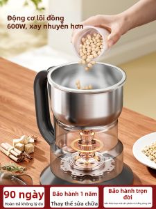 DEMING | Máy Xay Bột Đa Năng Cho Gia Đình