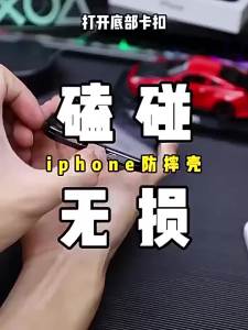 Phone Case for IPhone 12 13 14 15 16 Pro Max 16E 360° with Lens Full Protection Magnetic Metal Frame + Double Sided Glass Cover