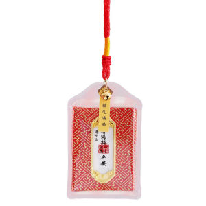 Putuo Mountain Avalokitesvara Blessed talisman Fortune Healthy amulets Guanyin blessing sachets