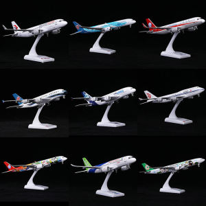 With Wheels and Lights Airplane Model 28-30CM