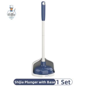 SHIJIA | Strong Suction Plunger
