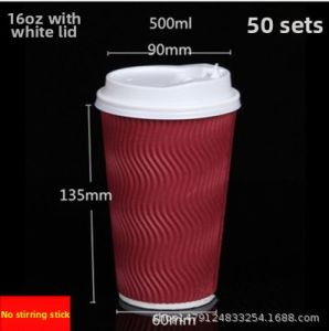 Thick Insulated Disposable Paper Cup