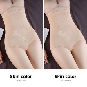 DLAIZI | Postpartum High-Waist Tummy Control Underwear 200 lbs