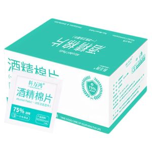 IMLUCKY | 100 miếng bông cotton sát khuẩn bằng cồn 75 độ dùng một lần để vệ sinh điện thoại di động kính mắt làm đẹp móng tay đóng gói riêng biệt
