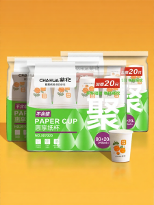 CHAHUA | Thickened Food-Grade Large Disposable Cups