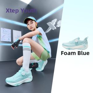 XTEP | Breathable Childrens Running Shoes with Dial Buckle