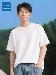Jeanswest | Cotton Summer T-shirt for Boys