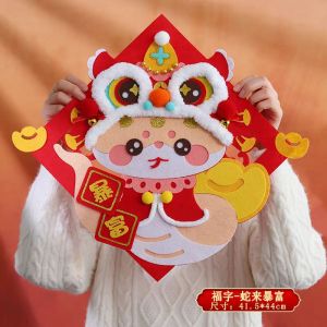 Sewing Bug DIY Materials Kit New Year Snake Year Handmade Non-Woven Fabric Couplets Decorations Festive Ornaments Creative Crafts