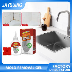 Jaysuing น้ำยากำจัดเชื้อรา200G คราบทำความสะอาดเจลกำจัดราน้ำยากำจัดเชื้อราเครื่องซักผ้าห้องน้ำเจลกำจัดเชื้อรารวดเร็วและมีประสิทธิภาพแม่พิมพ์เจลคราบทำความสะอาดทำความสะอาดแม่พิมพ์ผนังได้ล้ำลึกเจลสูตรกลางคืน