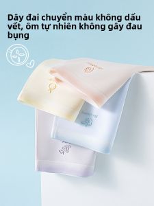 MiiOW | Quần lót trẻ em Ice Silk kháng khuẩn liền mạch cho bé gái Quần đùi học sinh Quần lót an toàn cho bé gái từ 5-13 tuổi