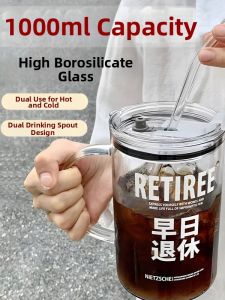 Heat Resistant Glass Cup with Handle and Straw Lid 1000ml