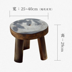 Solid Wood Stool B & B Household Light Luxury round Bench Adult Childrens Solid Shoe Changing Stool Silent Wind Tree Pier Low Stool