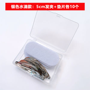 Kẹp Tóc Dày Hình Giọt Nước BB Phụ Kiện Tóc DIY Chất Liệu Hộp Đựng Phụ Kiện Thời Trang Phụ Kiện Tóc