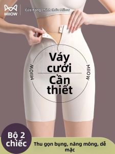 MiiOW | Strong Tummy Control Hip Lift Postpartum Shaping Underwear High Waist