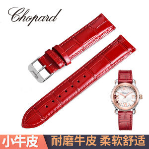 Chopard/Chopin Strap Original Genuine Leather Happy Diamond Happysport5 Diamond/7 Diamond Womens Watch Strap Accessories