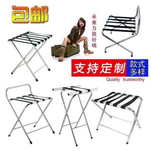 Folding Luggage Rack for Home and Office Thickened Stainless Steel