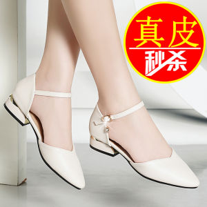 Womens Leather Sandals Open-Toe Knot Buckle Straps Thick Heel Summer New Style Fashionable Low Heel Rubber Outsole Casual Shoes